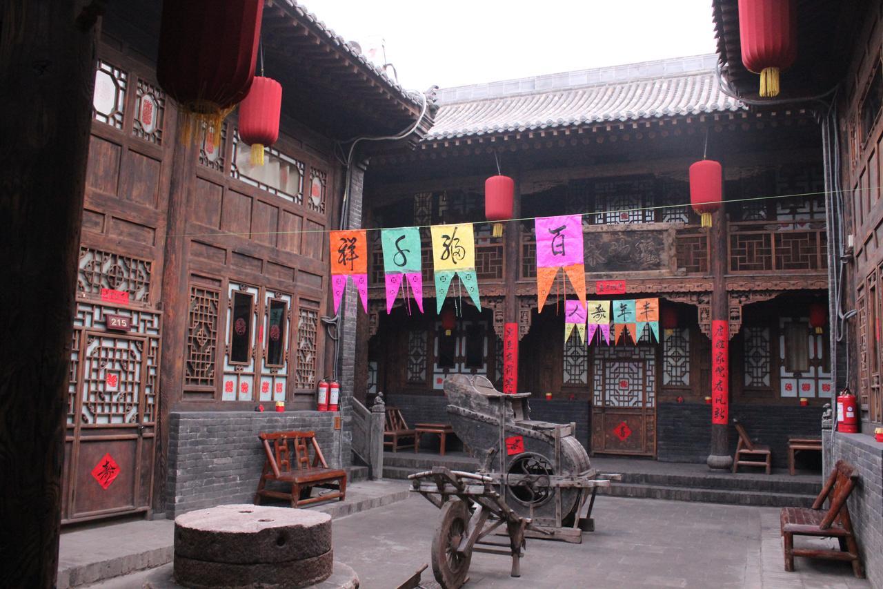 Pingyao Yiguan Folk Custom Inn Exterior photo