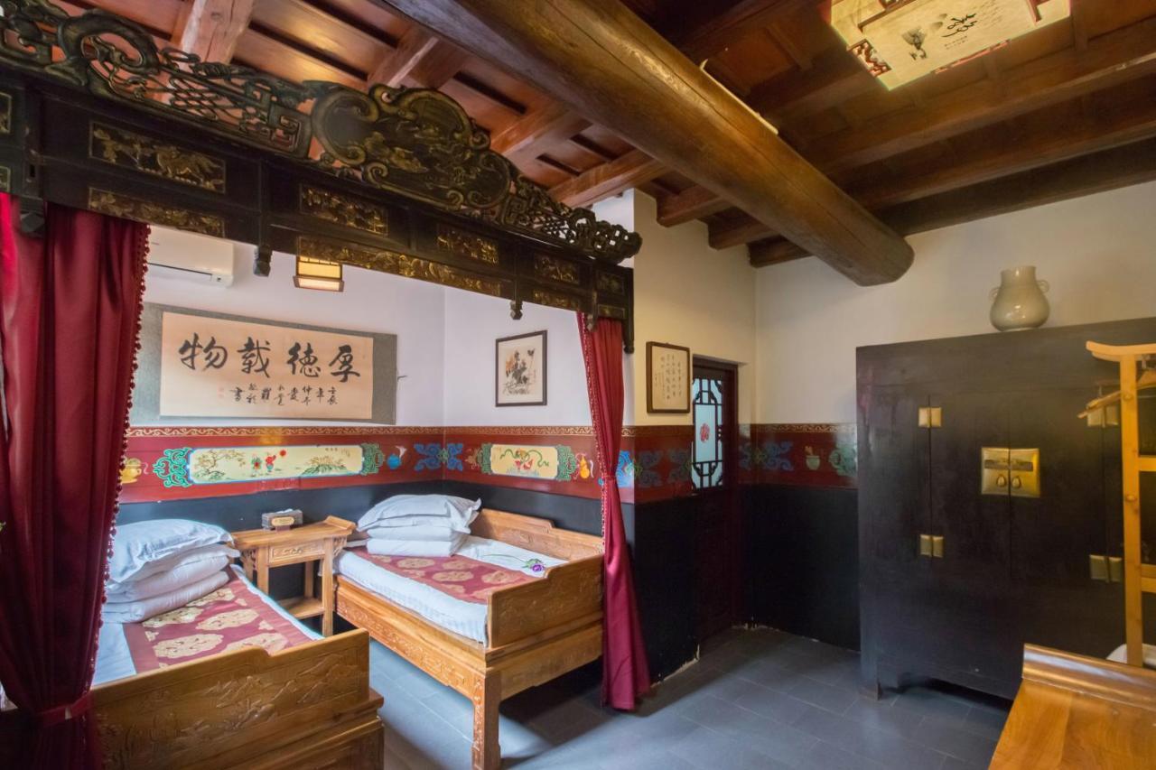 Pingyao Yiguan Folk Custom Inn Exterior photo